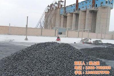 府谷兰炭的绿色转型 绿源高科环保引领清洁能源新路径